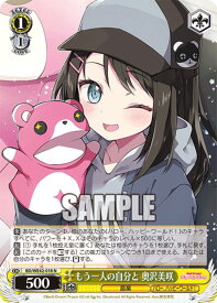 card530935-series401980-rarity559585