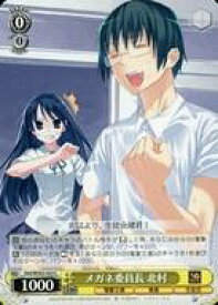 card530986-series402241-rarity557243