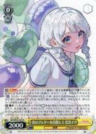 card531005-series401980-rarity559585