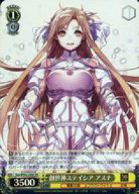 card531042-series402292-rarity557104