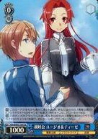 card531050-series402292-rarity557104