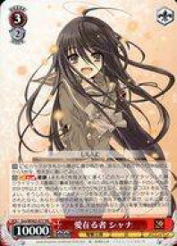 card531058-series402266-rarity557275