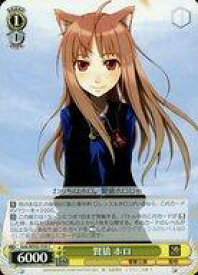 card531096-series402353-rarity557243