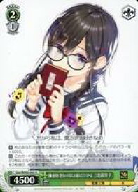 card531102-series402363-rarity557246