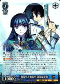 card531136-series402399-rarity557067