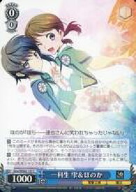 card531146-series402399-rarity557243