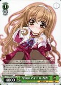 card531156-series402419-rarity557246