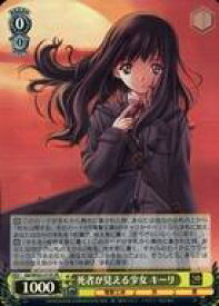 card531170-series402435-rarity557104