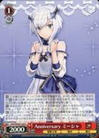 card531180-series402441-rarity557243