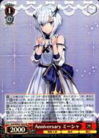 card531180-series402441-rarity557104