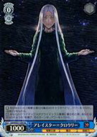 card531206-series402425-rarity557104