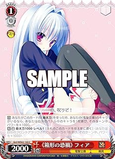 card531240-series402505-rarity557243