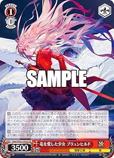 card531274-series402539-rarity557104