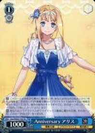 card531288-series402552-rarity557066