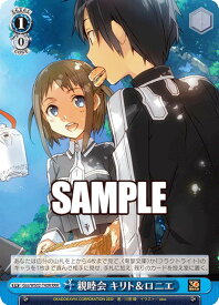 card531292-series402552-rarity557086