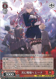 card531298-series402560-rarity557243