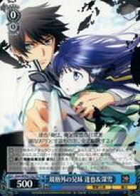 card531334-series402590-rarity557066