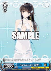 card531336-series402590-rarity557086