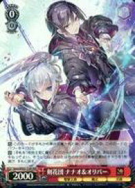 card531342-series402600-rarity557086