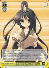 card531356-series402610-rarity557066