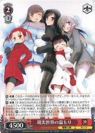 card531368-series402576-rarity557066