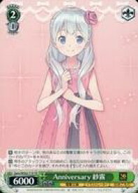 card531376-series402635-rarity557066