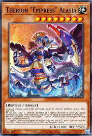 card531312-series398885-rarity540535