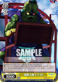 card531596-series402759-rarity559585