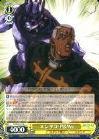 card531604-series402759-rarity559585