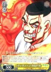 card531632-series402759-rarity559585