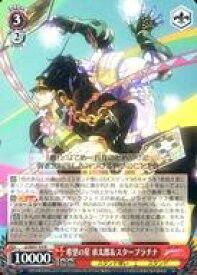 card531663-series402898-rarity559585