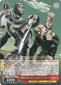 card531679-series402898-rarity559585