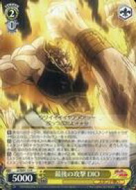 card531728-series402898-rarity559585