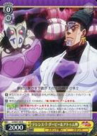 card531759-series402898-rarity559585