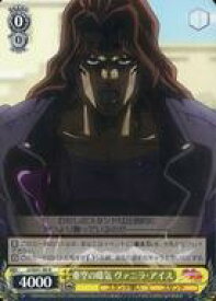 card531763-series402898-rarity559585