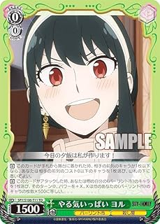 card_531931_