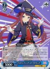 card_532021_