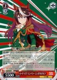 card_532101_
