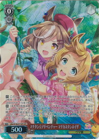 card532153-series403231-rarity569191