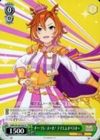card_532155_series_403231_rarity_557246_