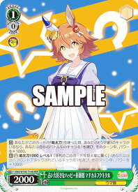 card532315-series403606-rarity557086