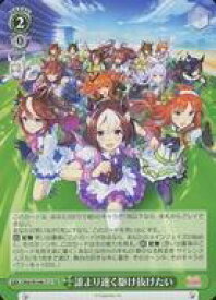 card532321-series403606-rarity557066