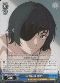 card532367-series403665-rarity557246