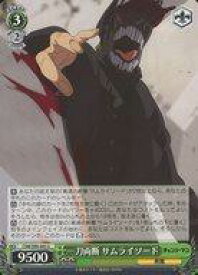 card532457-series403665-rarity557246