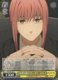 card532499-series403665-rarity557285