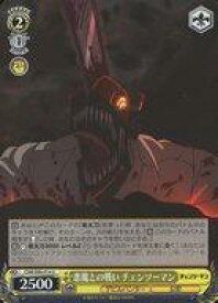 card532513-series403665-rarity557246