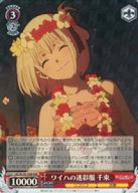 card532515-series403792-rarity557086