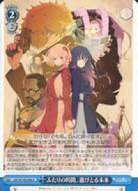 card532543-series403844-rarity557246