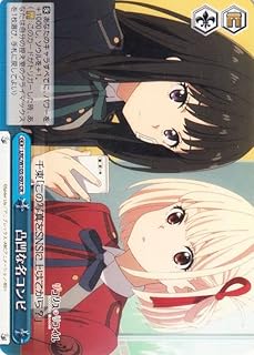 card532544-series403844-rarity557250