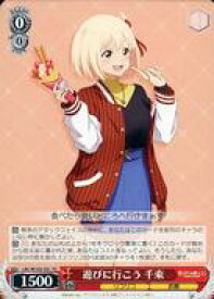 card532550-series403792-rarity557066